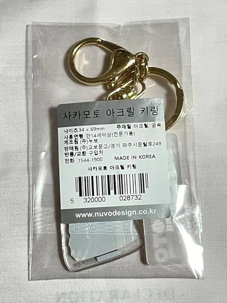 サカモトデイズ 韓国版 12巻 特別版 W特典 南雲 アクリル